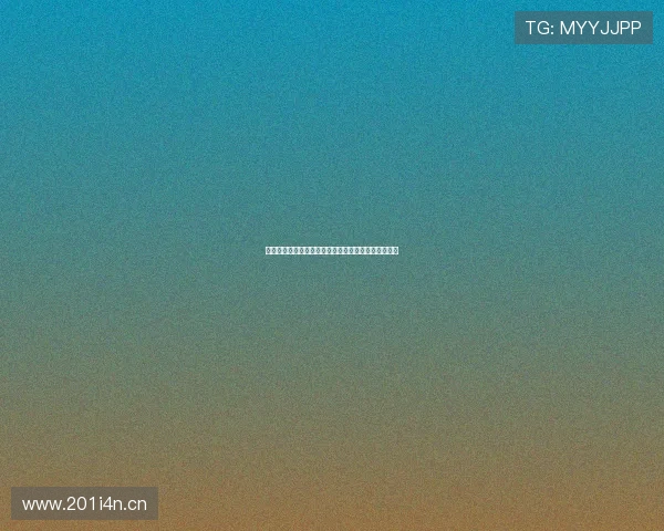 乐虎高清版全新体验打造运动活力与健康能量完美结合