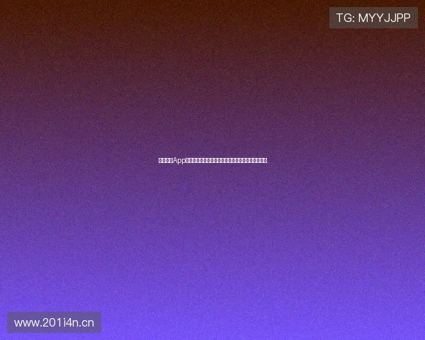 人人体育App官网入口全新体验及时获取最新赛事资讯与运动动态